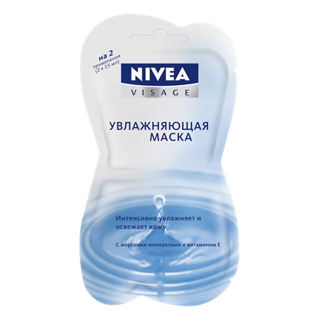 Нивеа Увлажняющая маска с морскими минералами 15 мл (Nivea, Уход за лицом) фото 0