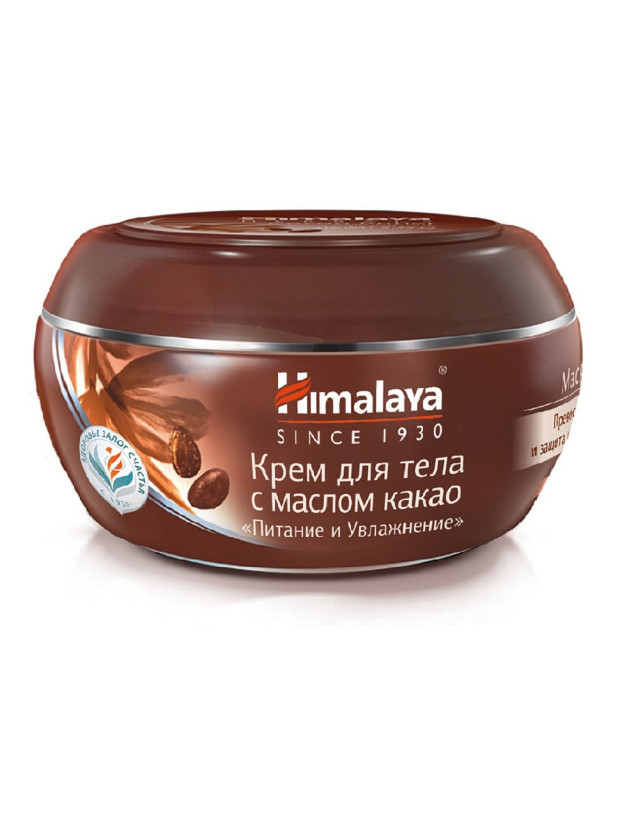 

HIMALAYA HERBALS Крем для тела с маслом какао "Питание и Увлажнение" 150 мл (HIMALAYA HERBALS, Уход за телом), Уход за телом