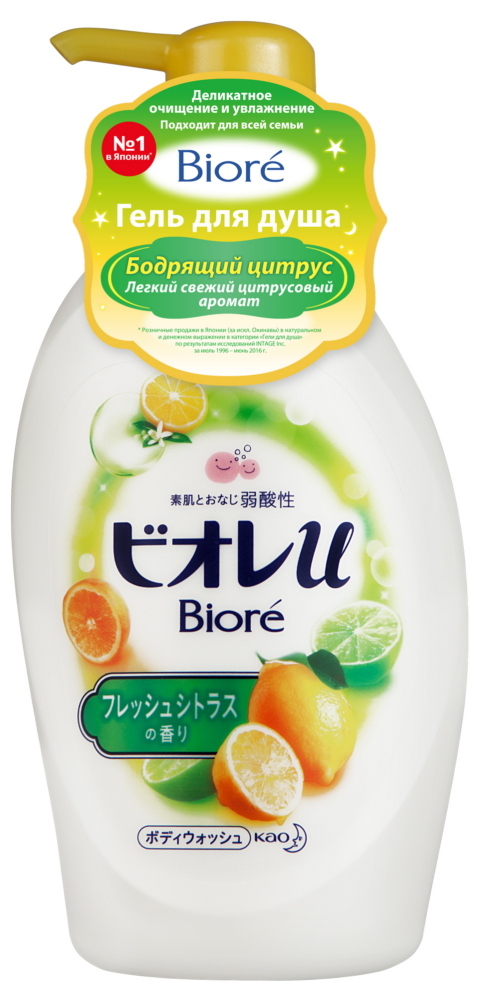 Биоре Гель для душа 