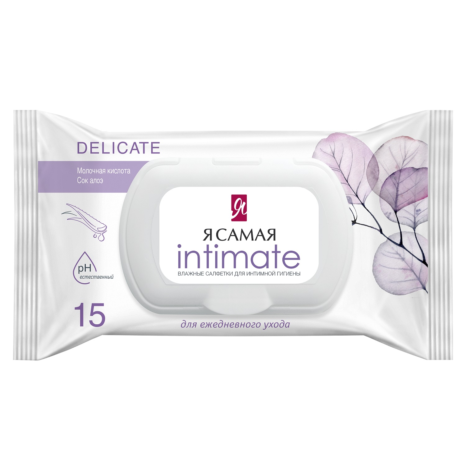 Я Самая Влажные салфетки с алоэ для интимной гигиены Intimate, 15 шт (Я Самая, ) я самая влажные салфетки с алоэ для интимной гигиены intimate 15 шт я самая