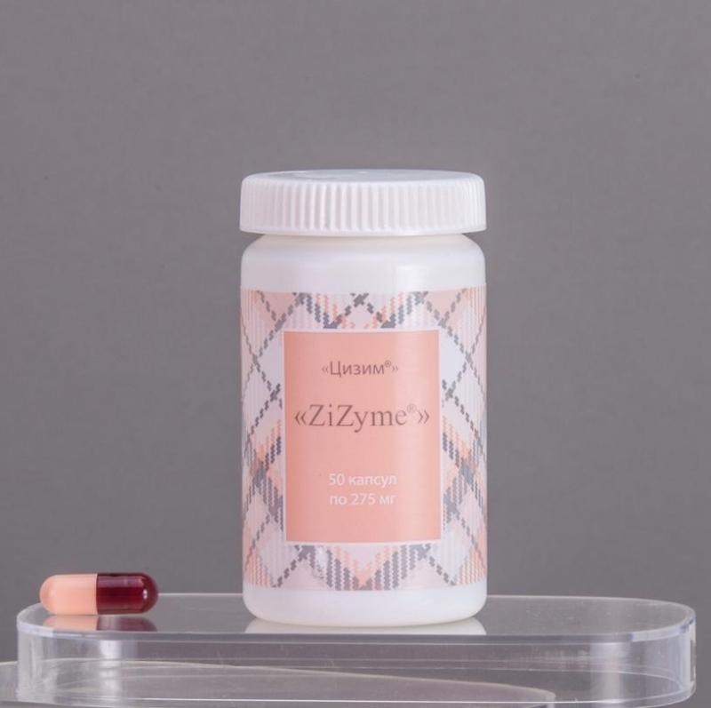 

Dekopill Цизим 275 мг, 50 капс. (Dekopill, ZiZyme), ZiZyme