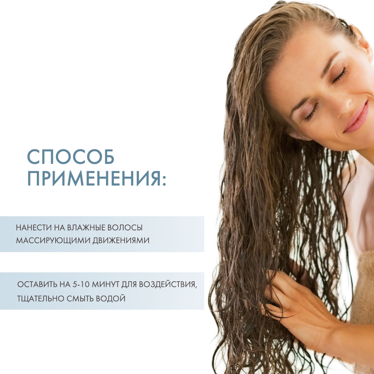 Лонда Профессионал Восстанавливающая маска для волос, 750 мл (Londa Professional, Fiber Infusion) фото 3