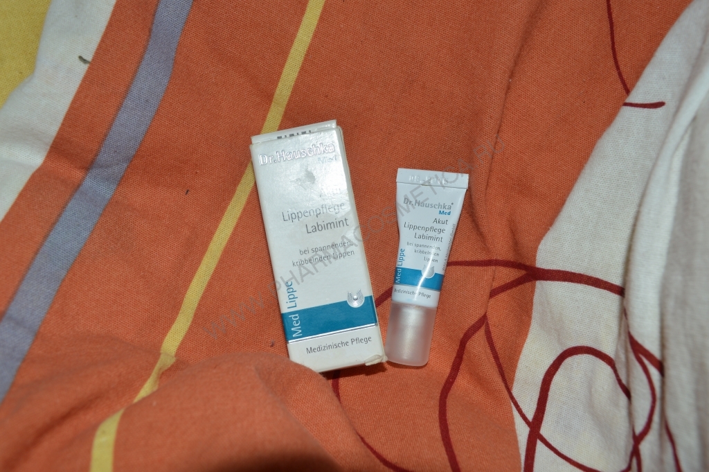 Веледа Масло дикой розы 100 мл (Weleda, Уникальные природные масла) Веледа Масло дикой розы 100 мл (Weleda, Уникальные природные масла) фото 4