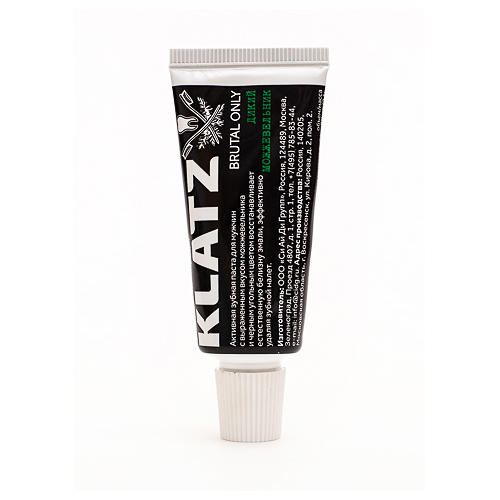 ФармаБьютиБокс Коробка BeautyInsider Magix Box + Pharmacosmetica 2019 (PharmaBeautyBox, Partnership) ФармаБьютиБокс Коробка BeautyInsider Magix Box + Pharmacosmetica 2019 (PharmaBeautyBox, Partnership) фото 8