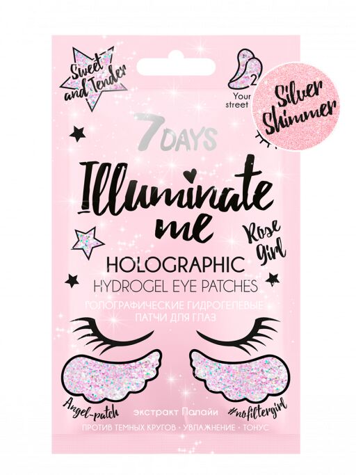  Голографические гидрогелевые патчи для глаз Rose Girl 2,36 г (7 Days, ILLUMINATE ME) фото 0