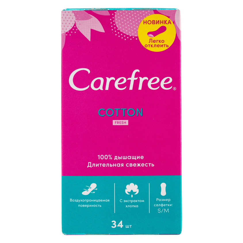 CAREFREE Салфетки ежедневные (прокладки) Fresh 34 шт (CAREFREE, На каждый день)