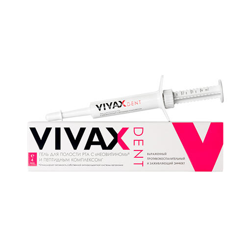 Вивакс Противовоспалительный гель для полости рта, 4 мл (Vivax, Dent) фото 0