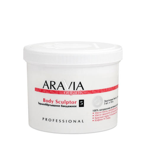Aravia professional Термо-обертывание бандажное 3 шт (Aravia professional, Уход за телом)