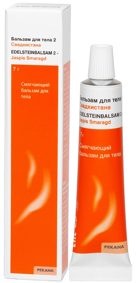 

Pekana Бальзам для тела 2 «свадхистана» 7 гр (Pekana, Для тела), Для тела