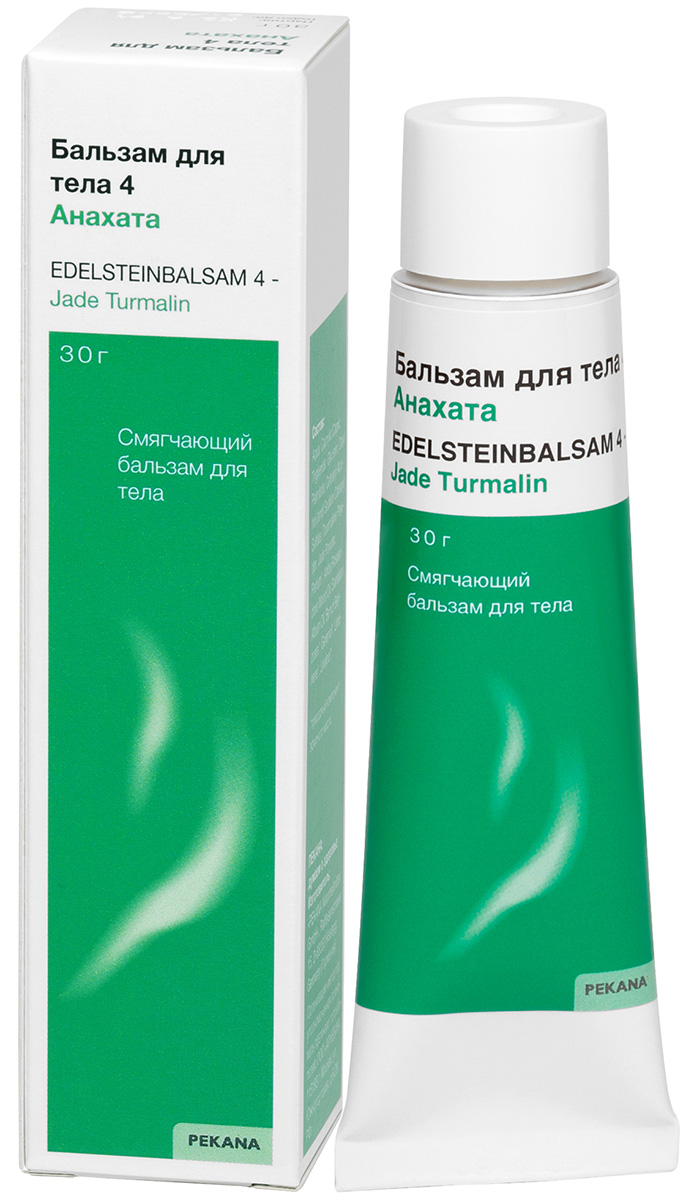

Pekana Бальзам для тела 4 «анахата» 30 гр (Pekana, Для тела), Для тела