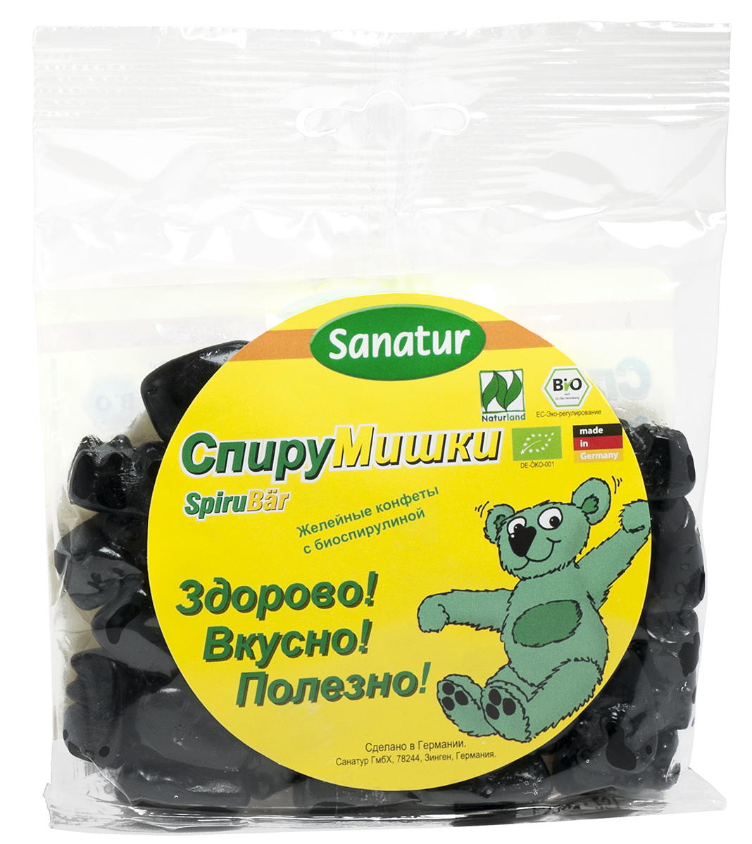 Санатур Желейные конфеты «спирумишки» с биоспирулиной 100 гр (Sanatur, БАДы) фото 0
