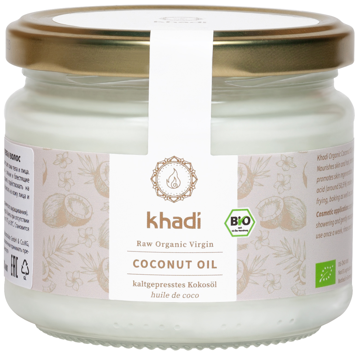 Khadi Кокосовое масло кади био для тела и волос 250 мл (Khadi, Для тела)