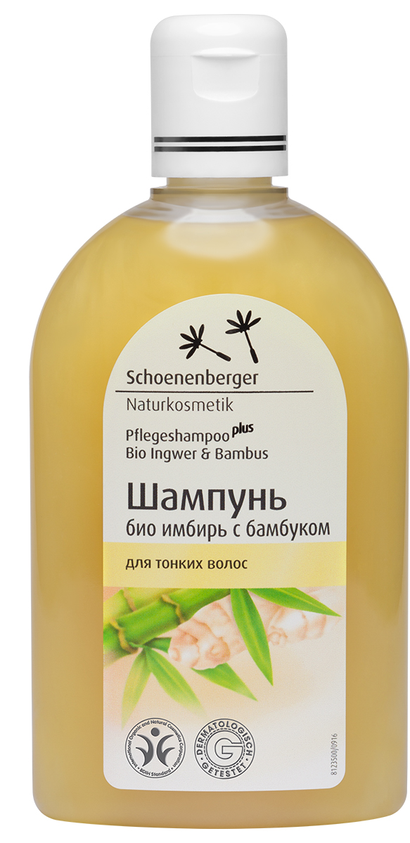 

Schoenenberger Шампунь био имбирь с бамбуком 250 мл (Schoenenberger, Для волос), Для волос
