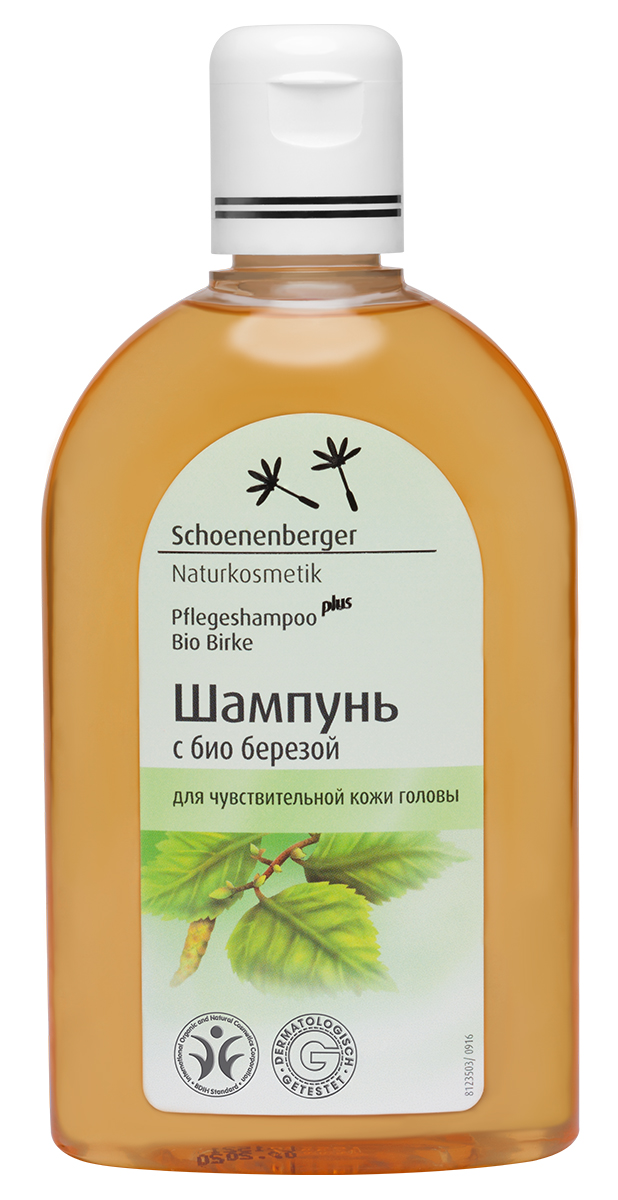 Шоненбергер Шампунь с био березой 250 мл (Schoenenberger, Для волос) фото 0