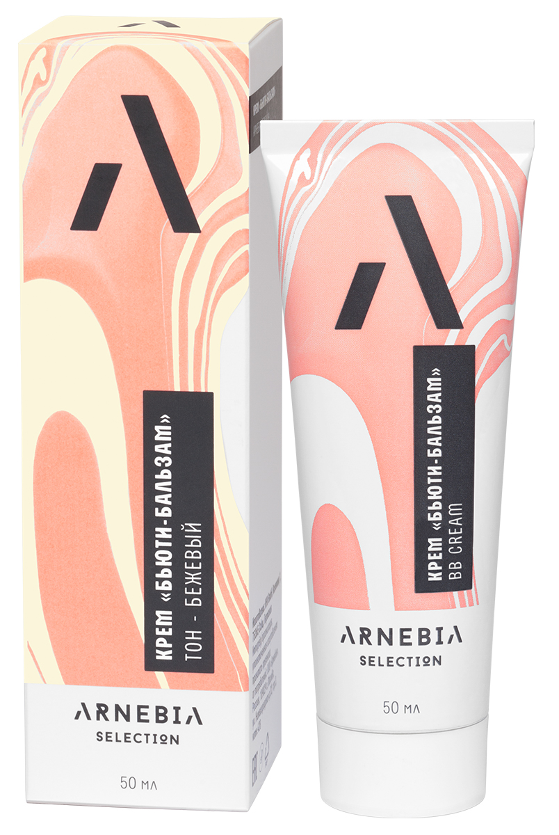 

Arnebia Крем "бьюти-бальзам" 50 мл (Arnebia, Для лица), Для лица