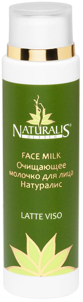 Натуралис Очищающее молочко для лица 125 мл (Naturalis, Для лица) фото 0