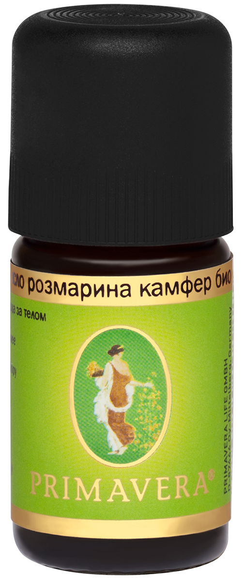 

Primavera life Эфирное масло розмарина камфер био 5мл (Primavera life, Для тела), Для тела