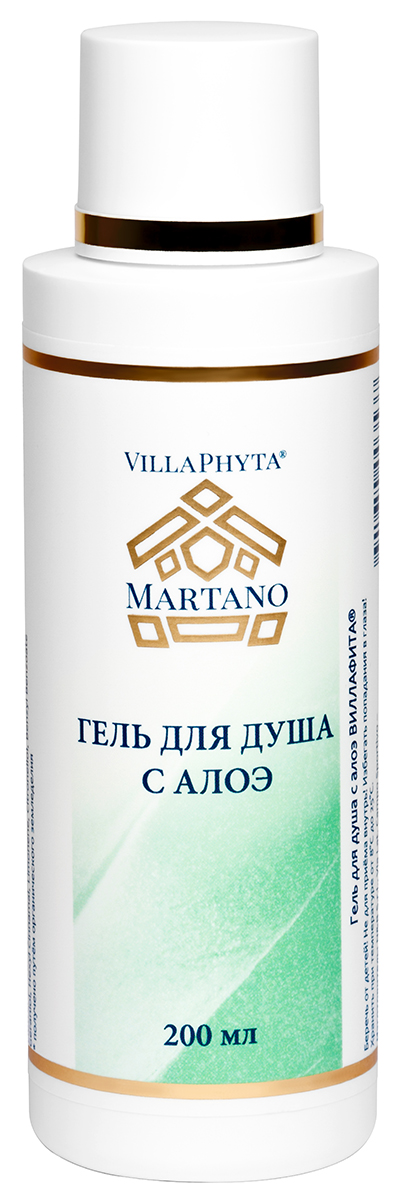 

Villaphyta Гель для душа с алоэ 200 мл (Villaphyta, Для тела), Для тела