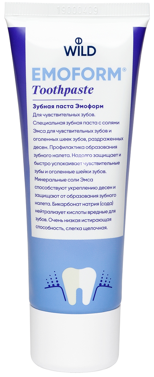 

Dr.wild&co Зубная паста 75 мл (Dr.wild&co, Уход за зубами), Уход за зубами