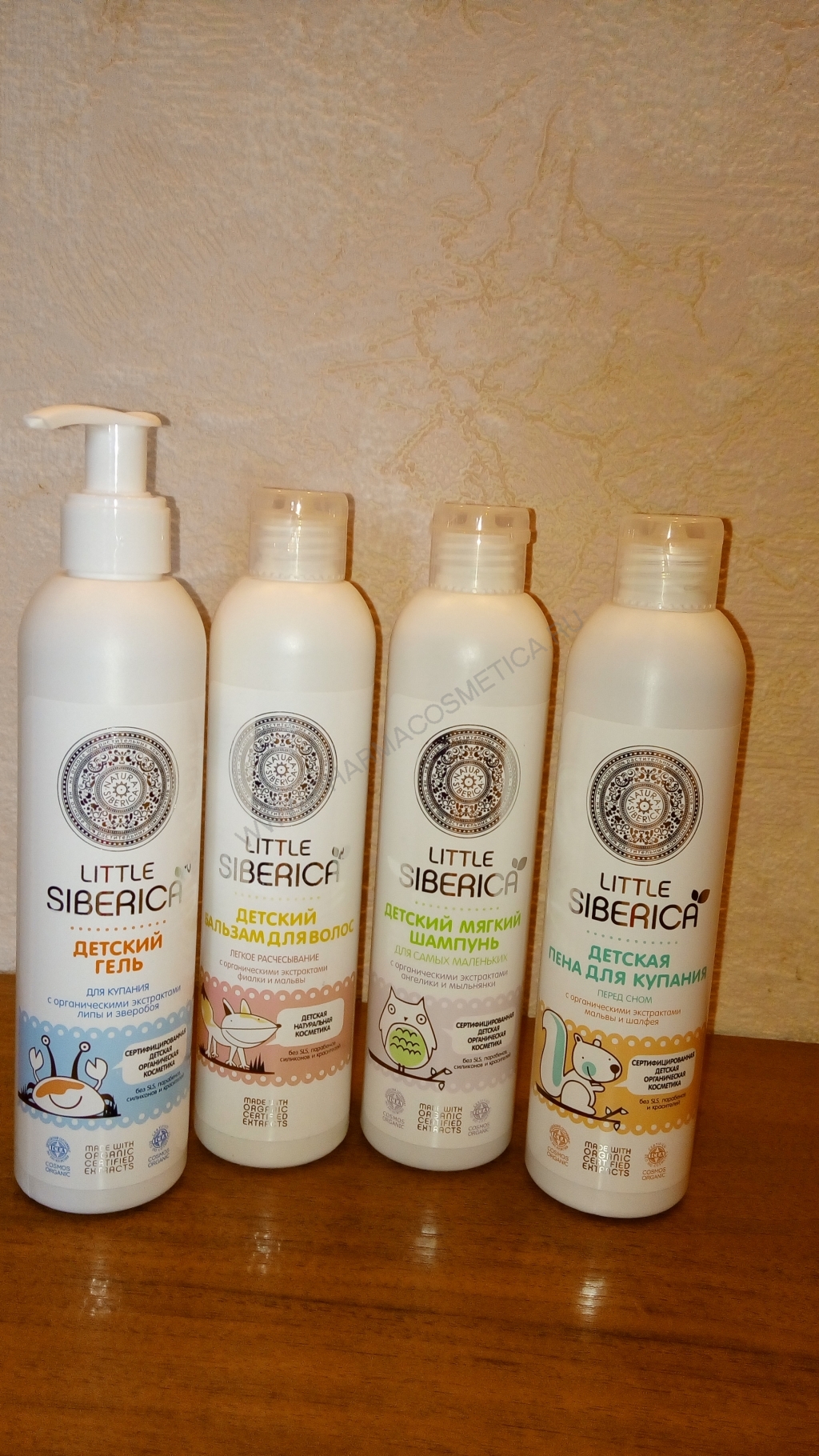 Авалон Органик Увлажняющий кондиционер Олива и виноградная косточка 325 мл (Avalon Organic, Shampoo) фото 5