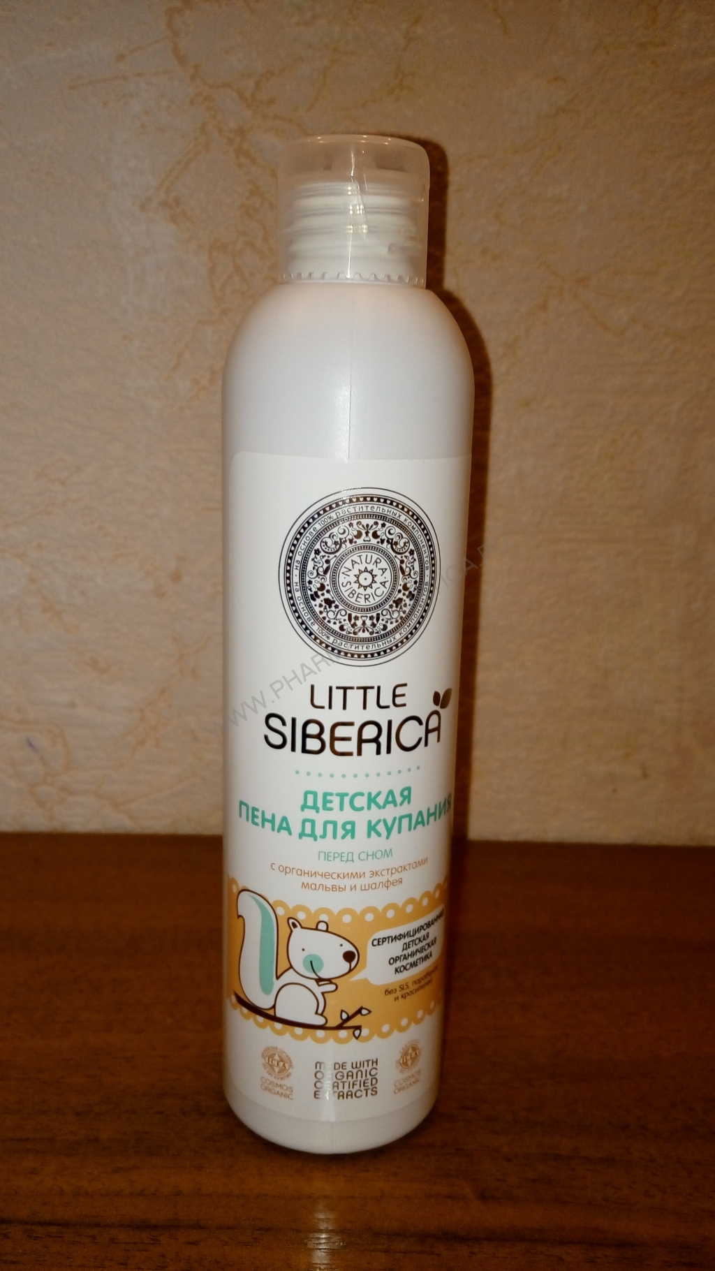 Авалон Органик Увлажняющий кондиционер Олива и виноградная косточка 325 мл (Avalon Organic, Shampoo) фото 4