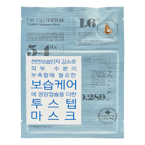 

Dr.Gloderm Маска для лица увлажняющая Moisture TabRX, 25 мл (Dr.Gloderm, TabRX), TabRX