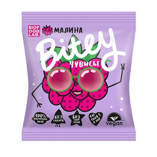 Байт Чувис Bitey 