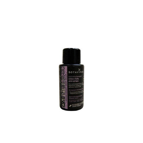 

Botavikos Крем-гель для душа "Aromatherapy body relax", мини формат, 50 мл (Botavikos, Для тела), Для тела