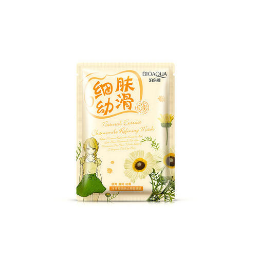 Биоаква Очищающая маска с экстрактом ромашки Natural Extract 30 грамм (Bioaqua, Маски) фото 0