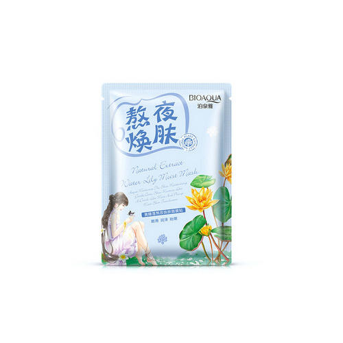 Биоаква Увлажняющая маска экстрактом желтой кувшинки Natural Extract 30 грамм (Bioaqua, Маски) фото 0
