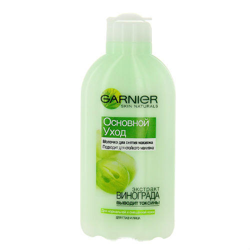 Гарньер Молочко для снятия макияжа, 200 мл (Garnier, Skin Naturals) фото 0