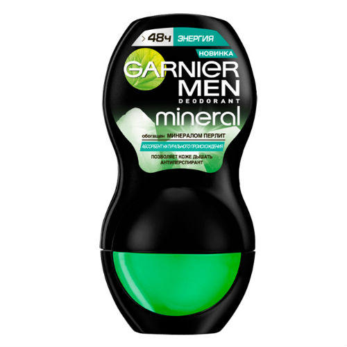Garnier дезодорант garnier термозащита женский