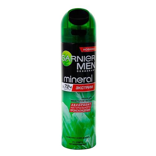 Garnier Дезодорант-спрей Экстрим для мужчин, 150 мл (Garnier, Mineral)