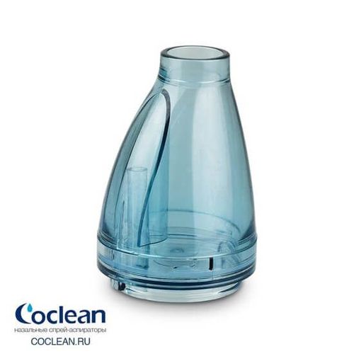 Коклин New Coclean насадка для аспирации (Coclean, Аспираторы и насадки) фото 0