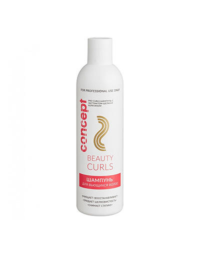 Концепт Шампунь для вьющихся волос PRO Curls Shampoo, 300 мл (Concept, Beauty Curls) фото 0