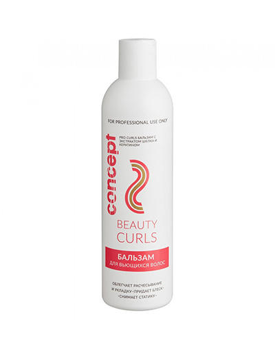 

Concept Бальзам для вьющихся волос PRO Curls Balm, 300 мл (Concept, Beauty Curls), Beauty Curls