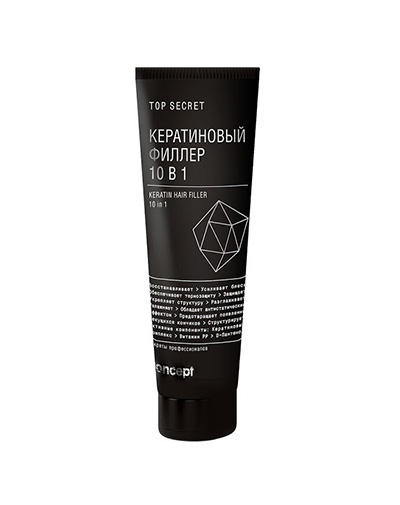 Концепт Кератиновый филлер для волос 10 в 1 Keratin hair filler 10 in 1, 100 мл (Concept, Top Secret) фото 0