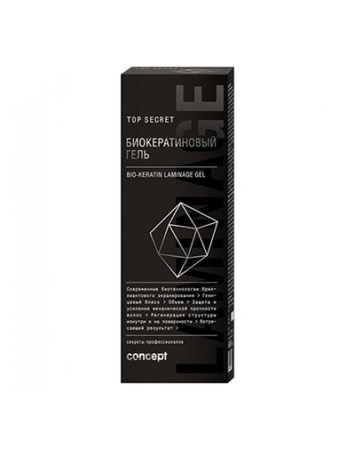 Концепт Биокератиновый гель Bio-Keratin Laminage gel, 200 мл (Concept, Top Secret) фото 0