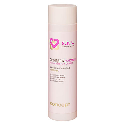 

Concept Шампунь для волос "Орхидея и Жасмин" Увлажнение и объем Hydration&Volume shampoo, 250 мл (Concept, Spa), Spa