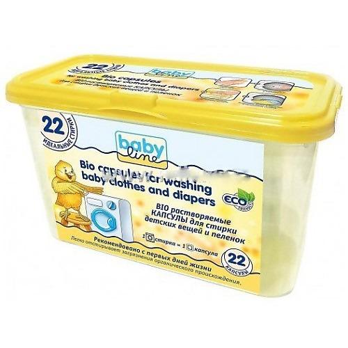 Baby line Растворяемые капсулы BIO для стирки детских вещей и пеленок 22 шт (Baby line, Для стирки) фото отзывы
