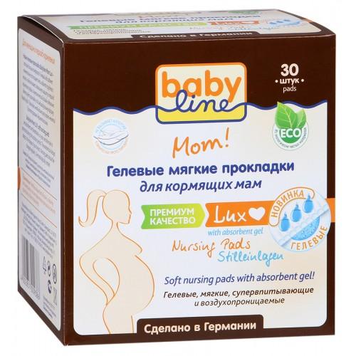 Бейби Лайн Гелевые прокладки для кормящих мам, 30 шт (Baby line, Будущим и кормящим мамам) фото 0