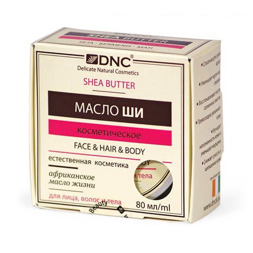 ДНЦ Косметика Масло Ши, 80 мл (DNC Kosmetika, Руки, ногти) фото 0