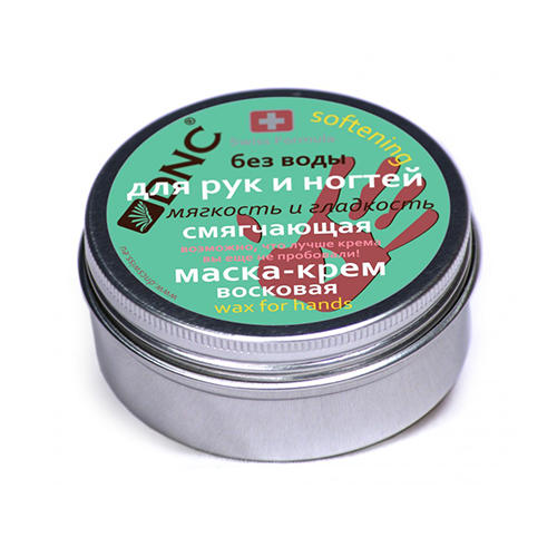 ДНЦ Косметика Маска-крем для рук и ногтей смягчающая, 80 мл (DNC Kosmetika, Руки, ногти) фото 0