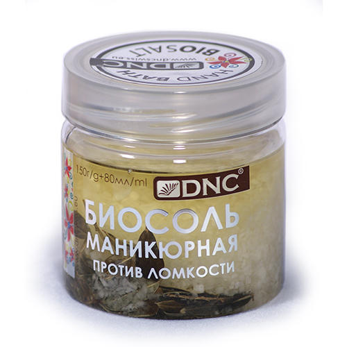 

DNC Kosmetika Биосоль маникюрная "Против ломкости", 150 г (DNC Kosmetika, Руки, ногти), Руки, ногти