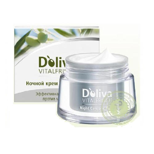 Долива Крем ночной против морщин, 50 мл (D`oliva, Антивозрастной уход) фото 1