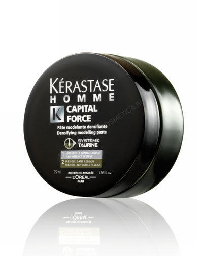 Керастаз Уплотняющая моделирующая паста 75мл (Kerastase, Homme) фото 4
