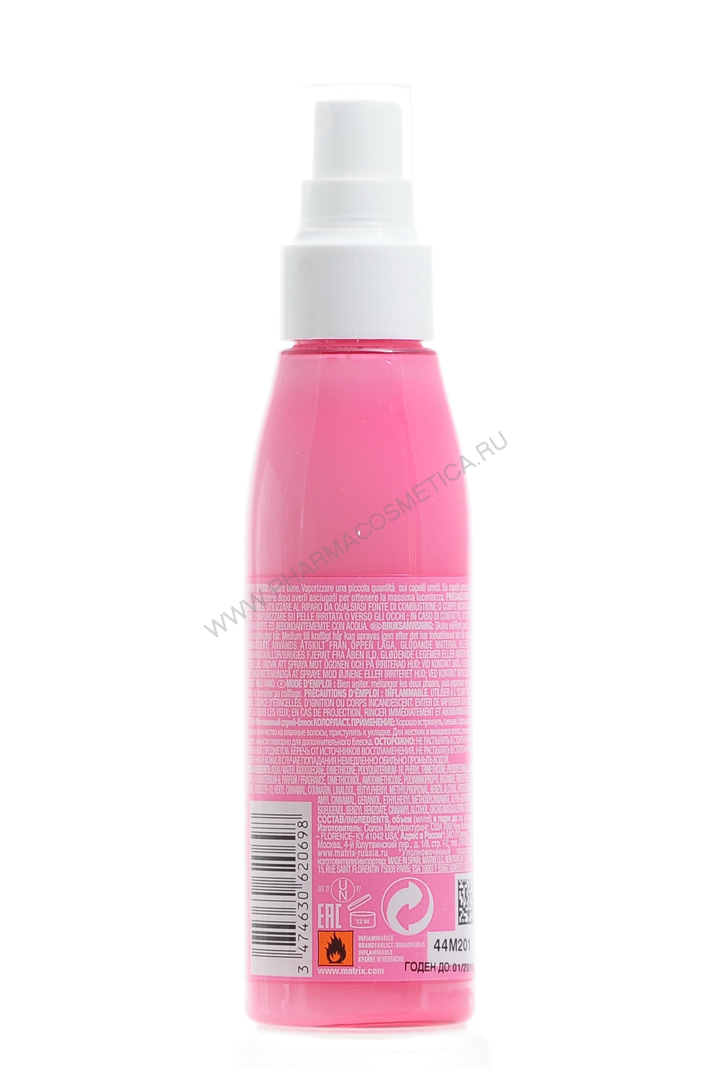 Матрикс Биолаж Колорласт Несмываемый спрей-блеск 125 мл (Matrix, Biolage Colorlast) фото 2