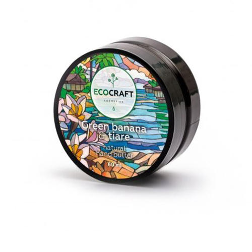 EcoCraft Крем-масло для рук Зеленый банан и тиаре, 60 мл (EcoCraft, Для рук) ecocraft крем масло для рук мандарин и розовый перец 60 мл ecocraft для тела