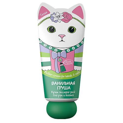 

Etude Organix Крем экстра-уход для рук и ногтей ВАНИЛЬНАЯ ГРУША, 50 мл (Etude Organix, Уход для рук), Уход для рук