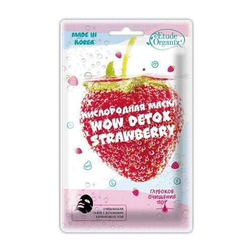 

Etude Organix Маска Кислородная КЛУБНИКА, 25 г (Etude Organix, WOW DETOX), WOW DETOX